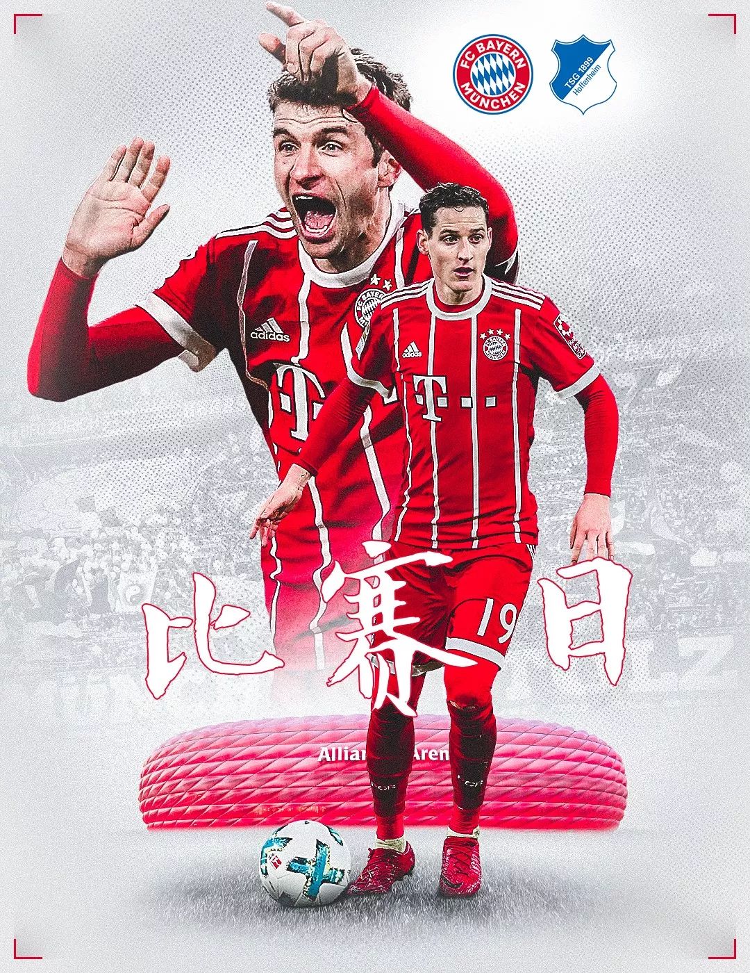 缺少更